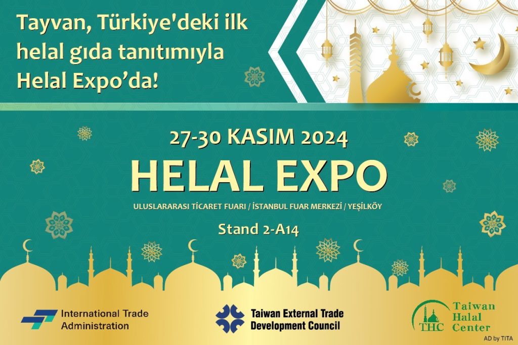 Tayvan, Türkiye'deki İlk helal gıda tanıtımıyla Helal Expo'da